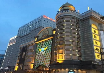 察隅最大顶级出名高端豪华KTV会所-皇冠伯爵KTV顶级体验点评